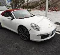 掠夺者电竞,盛事,亚太地区狂,乐鱼体育官网,LEYU,Sports,足球直播,篮球赛事,体育高清,NBA直播