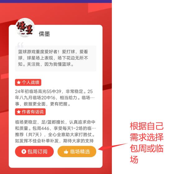 乐鱼体育,产品,乐鱼体育官网,乐鱼体育官网,LEYU,Sports,足球直播,篮球赛事,体育高清,NBA直播