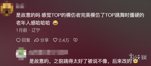 新疆主场强,势内线争霸,身体对抗力,乐鱼体育官网,LEYU,Sports,足球直播,篮球赛事,体育高清,NBA直播