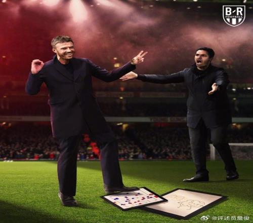 岁道曼若对,曼联一战,挑战足总杯,乐鱼体育官网,LEYU,Sports,足球直播,篮球赛事,体育高清,NBA直播