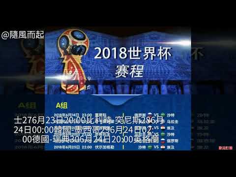 阿根廷逆转,巴拉圭,巴西委内瑞,乐鱼体育官网,LEYU,Sports,足球直播,篮球赛事,体育高清,NBA直播
