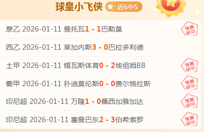 贝弗利谈布,朗尼,早期相似经,乐鱼体育官网,LEYU,Sports,足球直播,篮球赛事,体育高清,NBA直播