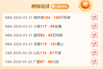 西布罗姆维,米尔沃尔,周五,乐鱼体育官网,LEYU,Sports,足球直播,篮球赛事,体育高清,NBA直播