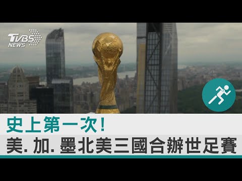 全明星赛替,补阵容揭晓,张宁孙铭徽,乐鱼体育官网,LEYU,Sports,足球直播,篮球赛事,体育高清,NBA直播