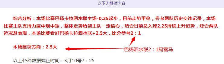 全明星赛替,补阵容揭晓,张宁孙铭徽,乐鱼体育官网,LEYU,Sports,足球直播,篮球赛事,体育高清,NBA直播