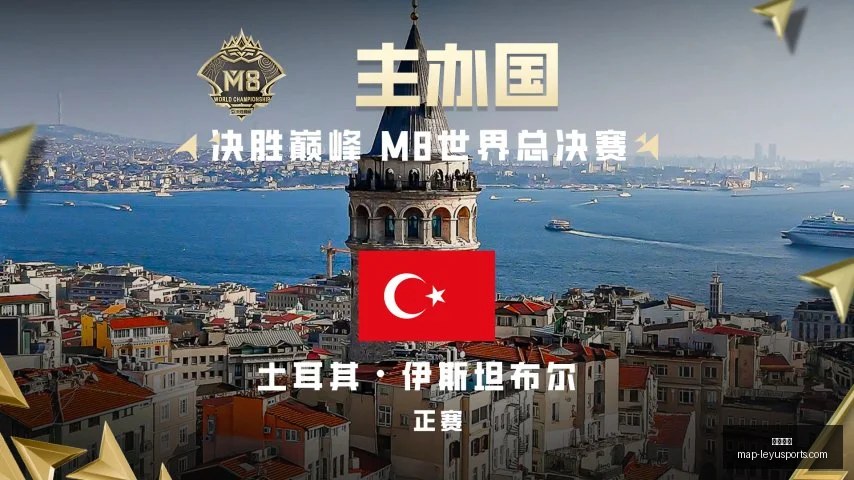 哥特王朝,重制版巨作,预告发布,乐鱼体育官网,乐鱼体育App,乐鱼体育直播,乐鱼体育平台,乐鱼体育入口