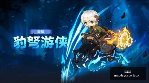 乐鱼体育,乐鱼体育官网,乐鱼体育App,乐鱼体育官网,乐鱼体育App,乐鱼体育直播,乐鱼体育平台,乐鱼体育入口