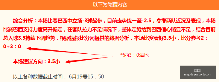 乐鱼体育,乐鱼体育官网,乐鱼体育App,乐鱼体育官网,乐鱼体育App,乐鱼体育直播,乐鱼体育平台,乐鱼体育入口