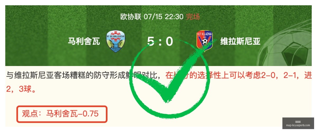 乐鱼体育,乐鱼体育官网,乐鱼体育App,乐鱼体育官网,乐鱼体育App,乐鱼体育直播,乐鱼体育平台,乐鱼体育入口