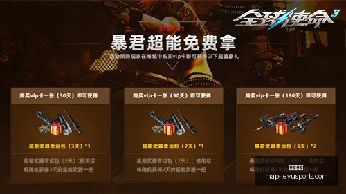 乐鱼体育,乐鱼体育官网,乐鱼体育App,乐鱼体育官网,乐鱼体育App,乐鱼体育直播,乐鱼体育平台,乐鱼体育入口