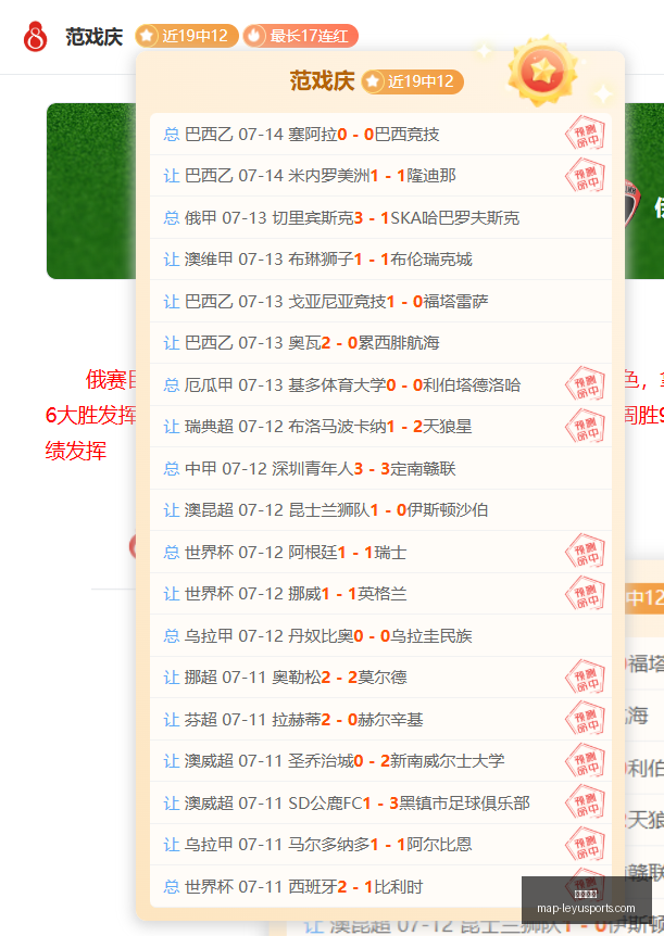乐鱼体育,乐鱼体育官网,乐鱼体育App,乐鱼体育官网,乐鱼体育App,乐鱼体育直播,乐鱼体育平台,乐鱼体育入口