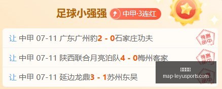 乐鱼体育,乐鱼体育官网,乐鱼体育App,乐鱼体育官网,乐鱼体育App,乐鱼体育直播,乐鱼体育平台,乐鱼体育入口
