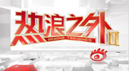 英雄联盟,新版本发布,技能变革引,乐鱼体育官网,乐鱼体育App,乐鱼体育直播,乐鱼体育平台,乐鱼体育入口