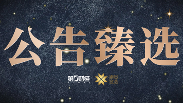 悲剧美国枪,案夺走,亲眷遇难,乐鱼体育官网,乐鱼体育App,乐鱼体育直播,乐鱼体育平台,乐鱼体育入口