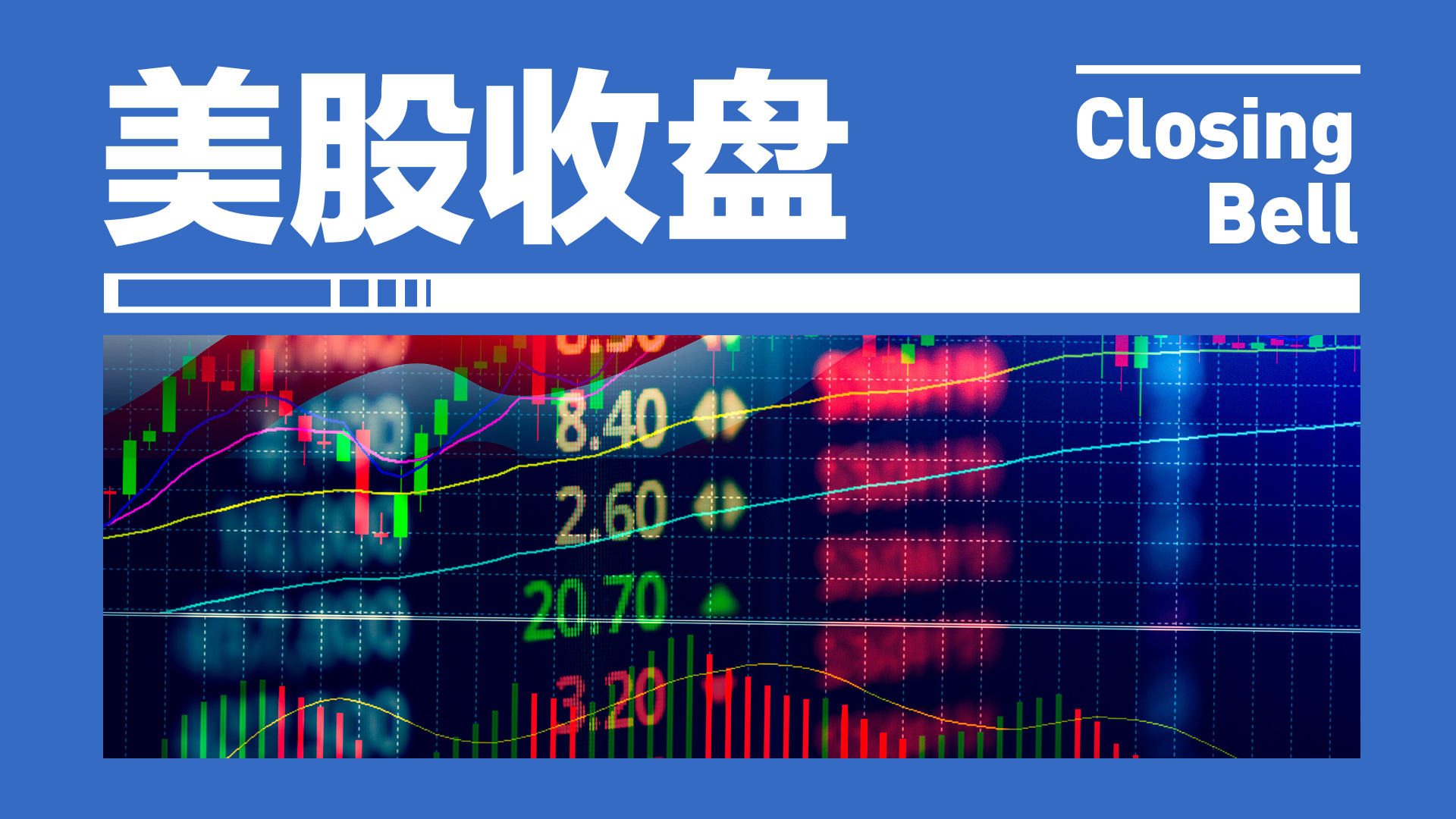 终极指南乐鱼体育直播:透镜人:银河巡逻队第十五章的诱人秘密