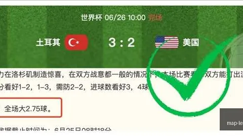 乐鱼体育 095250