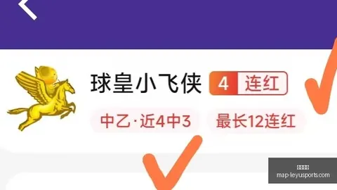 乐鱼体育，乐鱼体育入口， 100647