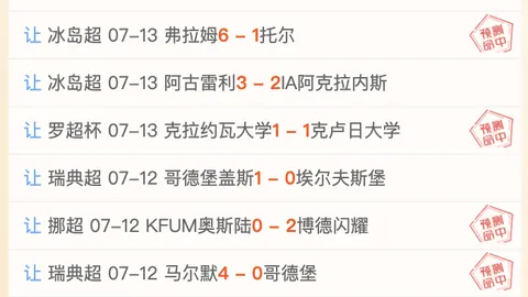乐鱼体育 101800 1