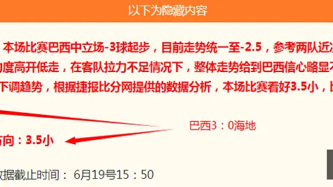 乐鱼体育 101520 55