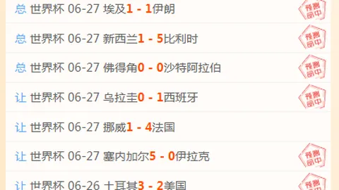 乐鱼体育 103534