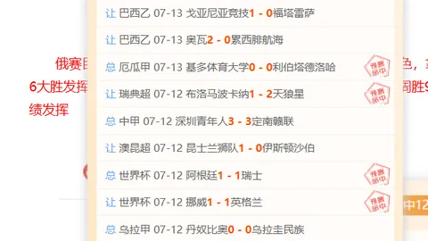 乐鱼体育 104802 5