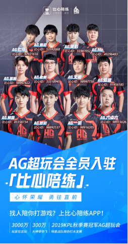 值得注意的