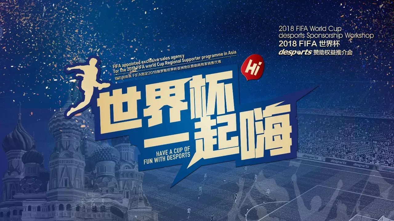 经常对人民