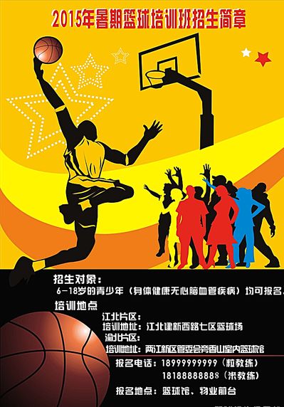 许多观众对