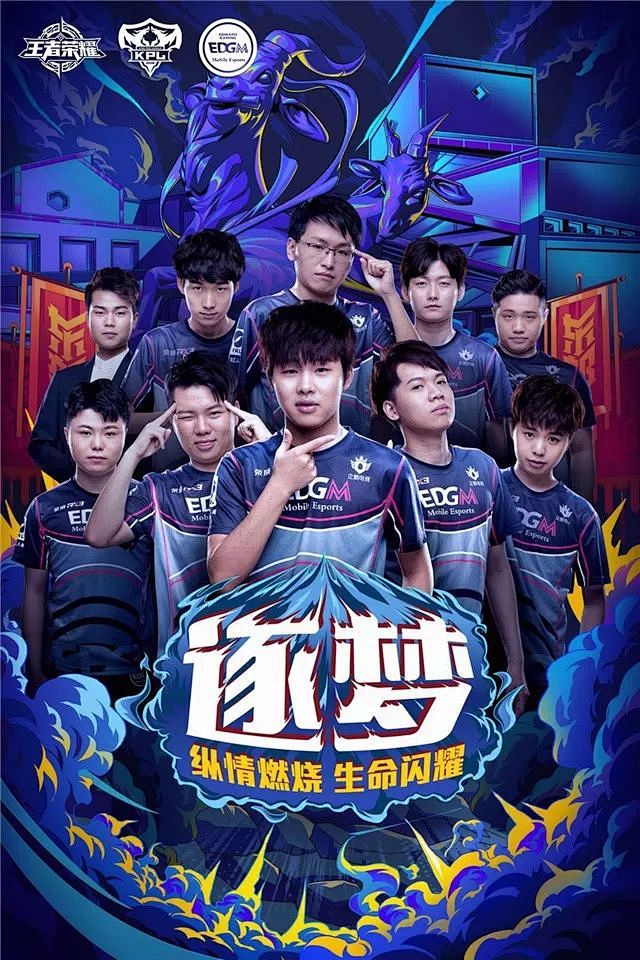 他的教练团