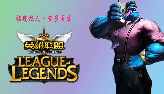 供了进入欧