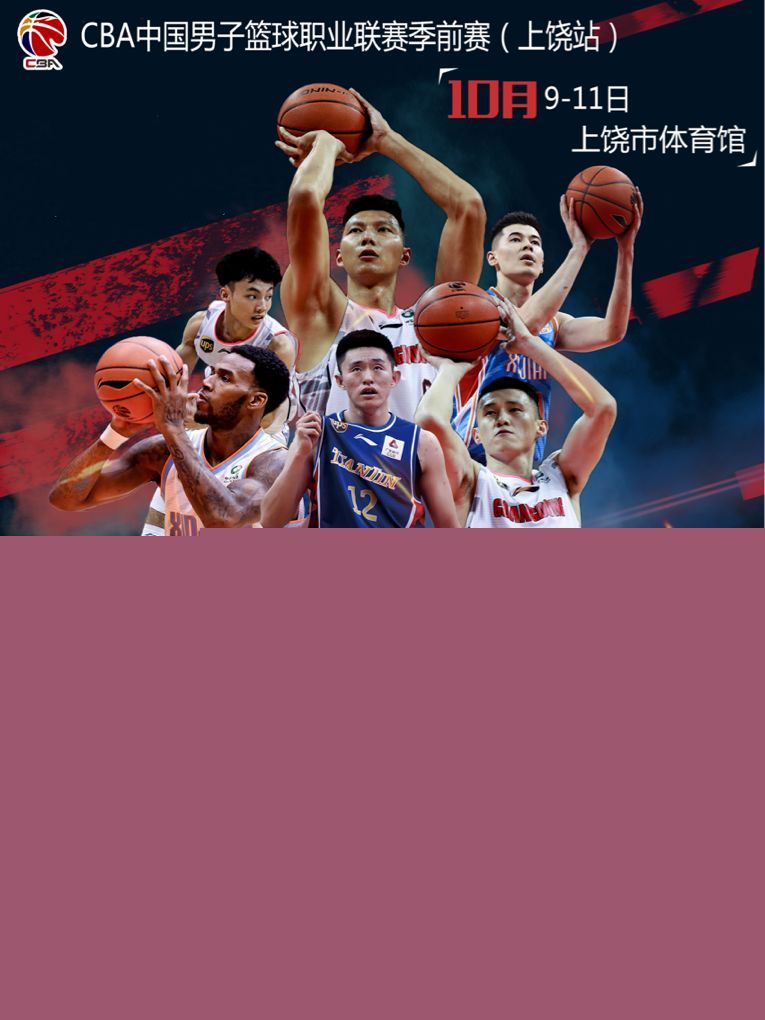 是最後的
